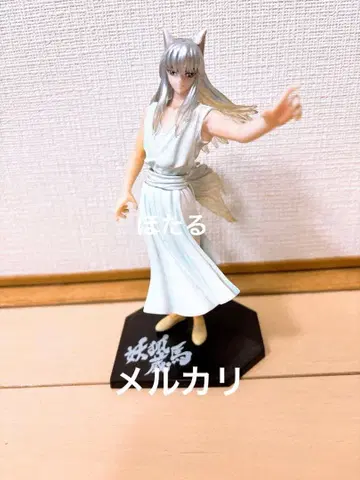 유유백서 쿠라마 요호 쿠라마 피규어