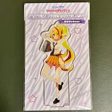 좀비랜드 사가 헤이세이 갸루 아크릴 스탠드 니카이도 사키