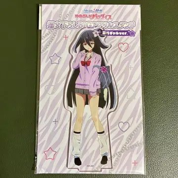 좀비 랜드 사가 헤이세이 갸루 아크릴 스탠드 야마다 타에