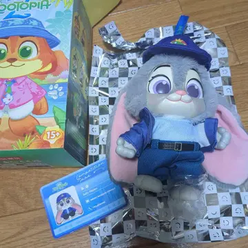 주디 봉제 인형 주토피아