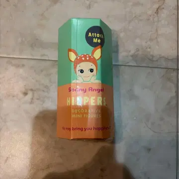 Sonny Angel HIPPERS 소니엔젤