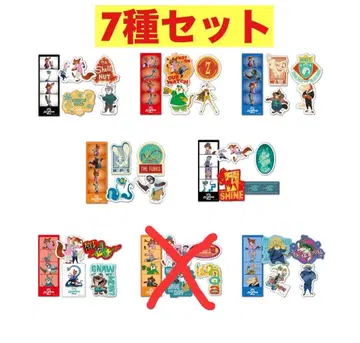 해피 복권 주토피아 2 K상 7종 세트 미개봉 새상품