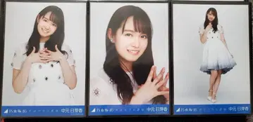 나카모토 히메카 노기자카46 브로마이드 사요나라의 의미 컴프