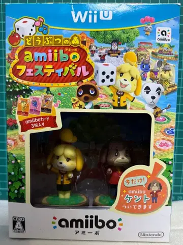 동물의 숲 amiibo 페스티벌