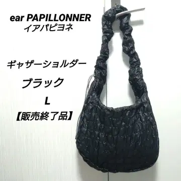 이아파피요네 개더 크로스 숄더 L 사이즈 블랙