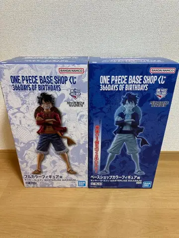 ONEPIECEBASESHOP 복권 라스트 원상
