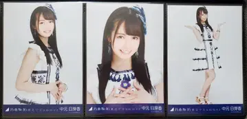 나카모토 히메카 노기자카46 브로마이드 컴프 맨발로 summer 컴프