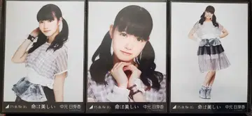 나카모토 히메카 노기자카46 브로마이드 생명은 아름다워 컴프