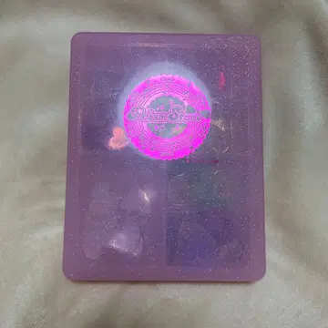 (선착순 1점)프리즘 스톤 케이스 + 프리즘 스톤 63개입!