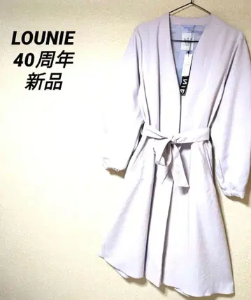 LOUNIE 40주년 롱 코트 벨트 A라인 노카라 코트 새상품