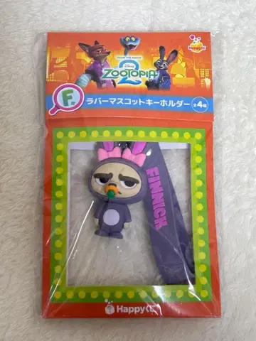 주토피아 해피 복권 피닉