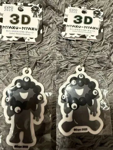 간사이 만박 EXPO 2025 3D 입체 러버 마스코트 키체인