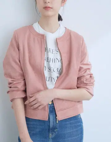 VIS 에코 스웨이드 크루넥 집업 블루종