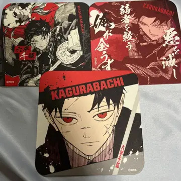 카구라바치 아트 코스터 치코