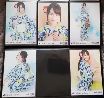 나카모토 히메카 노기자카46 브로마이드 유카타 2017 컴프