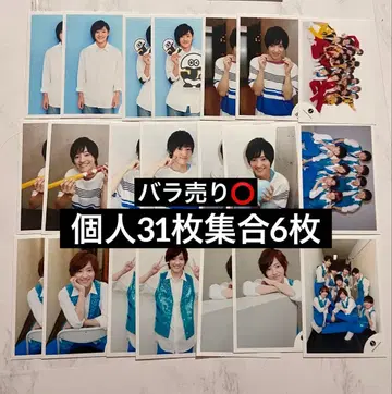 소년 닌자 모토키 와쿠 공식 사진 37장