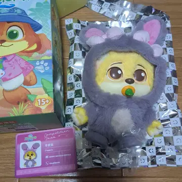 피닉 봉제 인형 키링