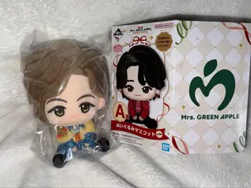 Mrs. GREEN APPLE 봉제 인형 마스코트 A상 후지와라 료카