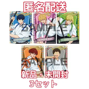 점프 페스타 2026 엔스카이 생 브로마이드 망각 배터리