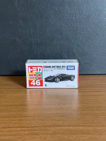 토미카 No. 46 최초 한정 미개봉 새상품