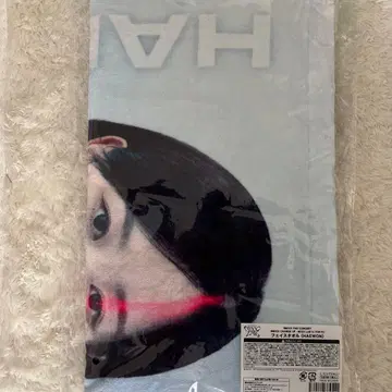 NMIXX 헤원 MIXX LAB 팬콘 타월 미개봉 새상품