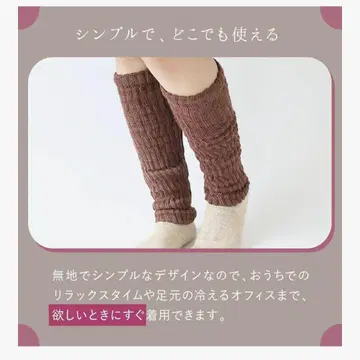 2개 세트 교체용 안쪽 실크 포근한 레그 워머 39-45cm