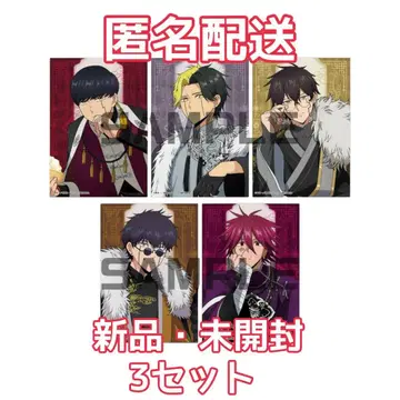 점프 페스타 2025 엔스카이 생 브로마이드 MASHLE 매쉬