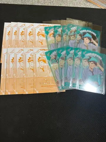 하이큐 쇼와노트 오미쿠지 클리어 카드