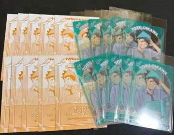 하이큐 쇼와노트 오미쿠지 클리어 카드