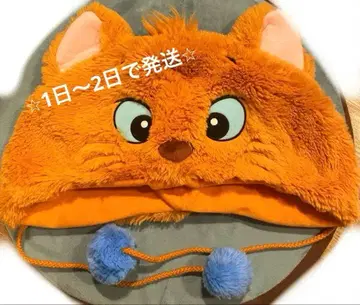 [1~2일 내 발송] 루즈 팬캡 디즈니 리조트