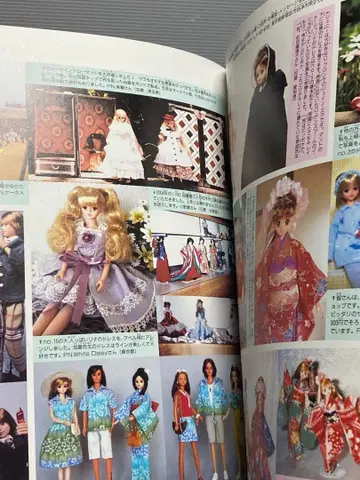 제니 17 간단 손바느질 의류