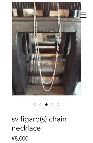 프랭크 앤 이지 SV 피가로 체인 목걸이