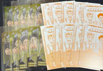 하이큐 쇼와노트 오미쿠지 클리어 카드