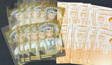 하이큐 쇼와노트 오미쿠지 클리어 카드