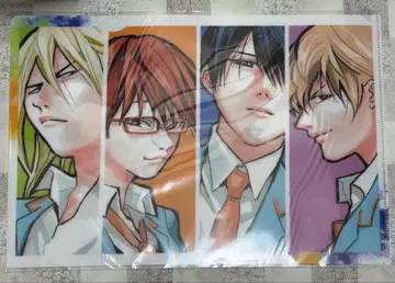 망각 배터리 클리어 파일 점프 페스타 2026 한정판