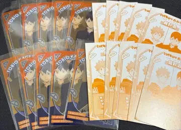 하이큐 쇼와노트 오미쿠지 클리어 카드 10장 세트 카게야마 토비오