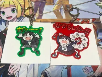 걸즈 밴드 클라이 쿠마미네 아크릴 키링