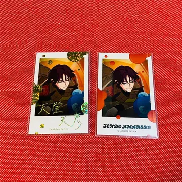 카리스마 간보 카페 폴라로이드 금박 노멀 텐도 아히코 묶음 판매