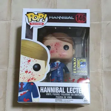 Funko POP! HANNIBAL 험블 블러드 스플래터