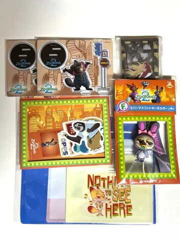 주토피아2 Happy 복권 러버 마스코트 키링 피닉 덤 포함