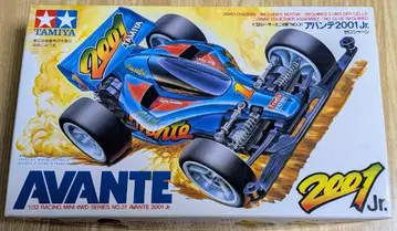 [ 미사용 새상품 ] 레이서 미니 사륜구동 아반떼 2001 Jr.