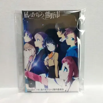 익명 배송 나기아스 곰노시 캔뱃지