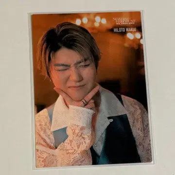 Mrs. GREEN APPLE 노아의 방주 포토 카드