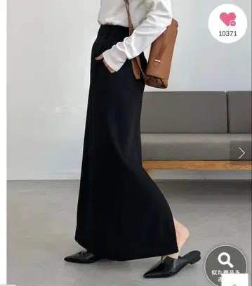 카프리슈 레마쥬 I라인 스커트 사이즈 38