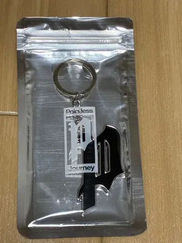 새상품 pointless journey 로고 키 체인 블랙