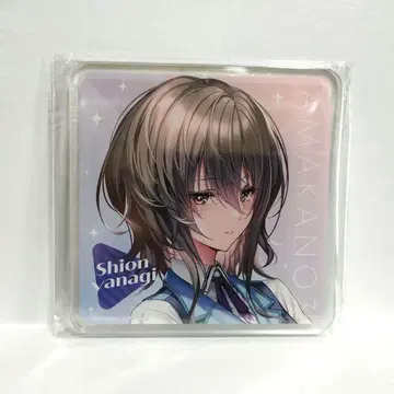 익명 배송 아마카노3 amazon 아마존 아크릴 코스터 야나기시 시무