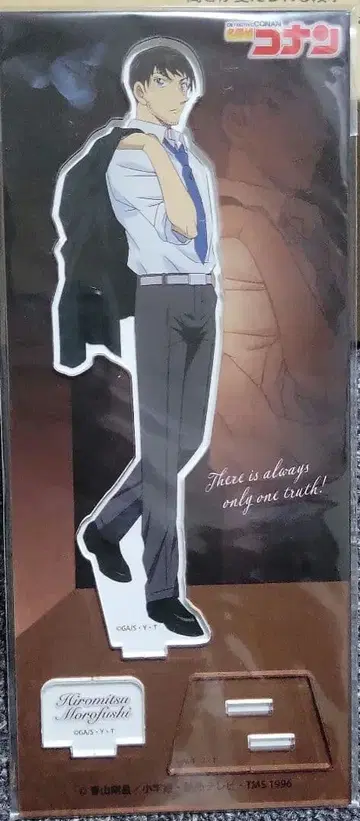 명탐정 코난 모로후시 히로미츠 아크릴 스탠드