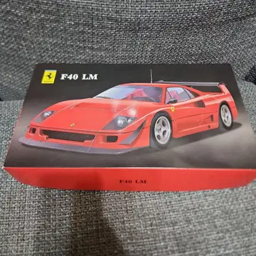 최종 가격 후지미 1/24 F40 LM