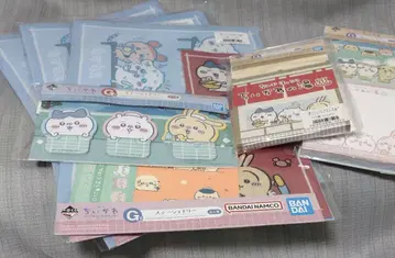 치이카와 제일복권 치이카와의 온천 G상