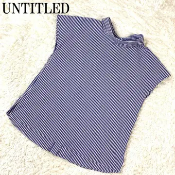 UNTITLED 언타이틀 슬리브리스 블라우스 블루 2 B7434